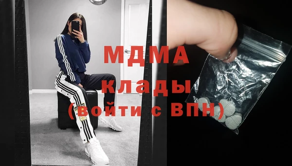 mix Богородицк