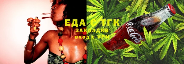 mix Богородицк